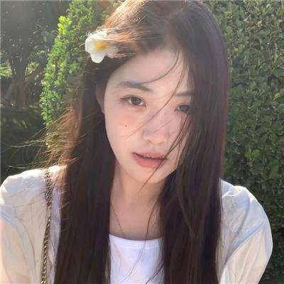 人人都说我爱你