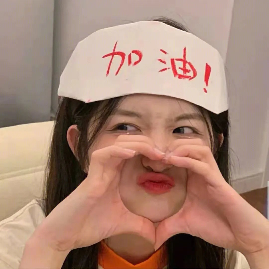 至暴之年